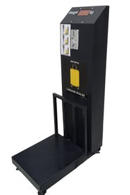 Resim Ömeroğlu Jetonlu Bavul Bagaj Kilo Ölçer 