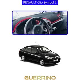 Resim Renault Clio Symbol 2torpido Koruma Halısı Mavi Kenar 