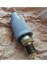 Resim MITSUBISHI MG300,MG330,MG400,MG430 Hava Emniyet Valfi MC820238 