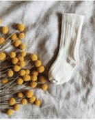 Resim KARDEŞLER BABY Unisex Bebek Çocuk Ekru Renk Dizaltı Çorap 