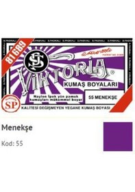 Resim Viktoria Kumaş Boyası 55 Menekşe N11.1197 