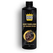 Resim Auto King Deri Temizleme Bakım Sıvısı 16 oz 