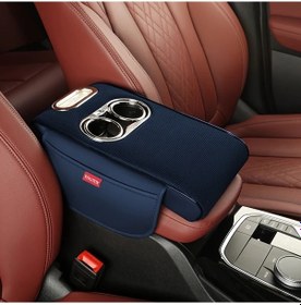 Resim Chuangyinshop Xuanhuang Nefes Alabilir İnce Fiber Kolçak Organizer Navy Blue Merkez Konsol 