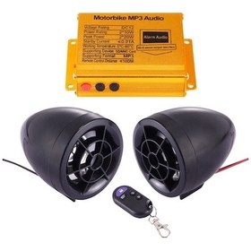 Resim Rogfer 2.5 İnç Hoparlör, Fm Radyo Ve Uzaktan Kumanda, Destek Sd Kart Ve Usb Flash Disk Siyah İle Motosiklet Anti-hırsızlık Dijital Mp3 