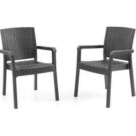 Resim King 2'li Rattan Sandalye Siyah Siyah 