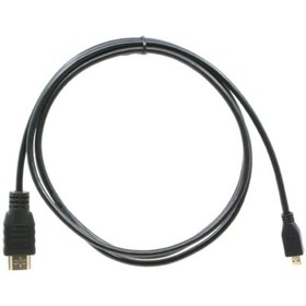 Resim Hadron H4651 Plastik 150 Cm Hdmi Data Kablo (469377592) 