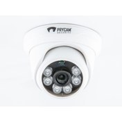 Resim PRYCAM SECURITY Ip Poeli 4mp 4 Warm Led 3,6mm Sesli Ip Dome Güvenlik Kamerası 