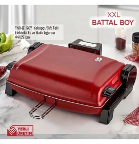 Resim altabi Kebapçı Xxl Battal Boy Çift Telli Elektrikli Izgara (1450W) 