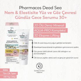 Resim Vitex Pharmacos Dead Sea Nem & Elastisite Yüz ve Göz Çevresi Gündüz Gece Serumu 30+ (50ml) 