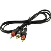 Resim Hq Speed 2rca 3,5mm 5 Metre Stereo Kablo Gold 