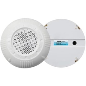 Resim Tvm Tvm-619 13 Cm Hat Trafolu Sütun Hoparlör 