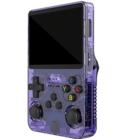 Resim Cordial Mor Oyun Konsolu: Ark Os, 3d Joystick, 3.5" Hd Ekran, 64gb Hafıza, Usb Şarj 