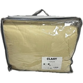 Resim Clasy Ranforce Yorgan Tek Kişilik İki Renkli Sarı - Gri Çok Renkli 