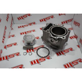 Resim ONUR MOTOR Cf 500-kuba M550 Silindir Kit 