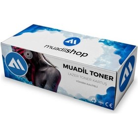 Resim Hp 83A - Cf283A Uyumlu Toner - Mfp M127Fp/Mfp M225Dn/Mfp M225Dw 