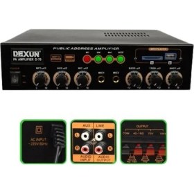 Resim Dexun D-70 100V USBli Mixer Amfi 70W 2 Mikrofon Girişi ve Aux Bağlantı İmkanı 