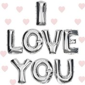 Resim neararsanbizden I Love You Folyo Balon Gümüş Renk 35 CM 