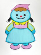 Resim karantuhafiye Bebek Battaniye Aplikesi / Bebek ve Çocuk Aplikesi / Büyük Boy 