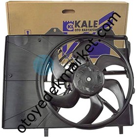 Resim Citroen C3 Aircross (2017-2024) Fan Motoru (Kale) 