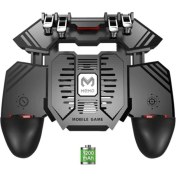 Resim Memo AK77 1200 Mah Fanlı Dört Tetik Mobil Oyun Aparatı - Pubg( ) Siyah 