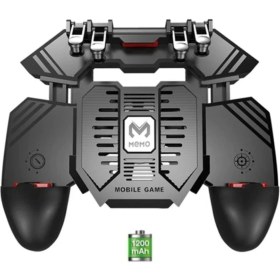 Resim Memo AK77 1200 Mah Fanlı Dört Tetik Mobil Oyun Aparatı - Pubg( ) Siyah 