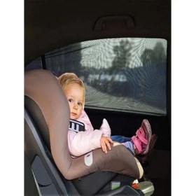 Resim Araç Oto Yan Cam Güneşlik Örtü Perde Kılıf Güneşliği Araba Anne Bebek Emzirme Perdesi 