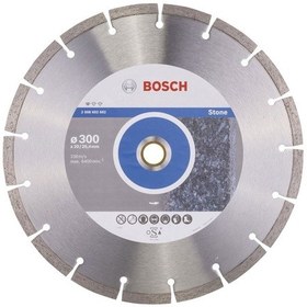 Resim Bosch Elmas Kesme Disk Beton Sfstone 300X25.40/®20Mm - 2608602602 