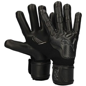 Resim Puma Future Match Kaleci Eldiveni 