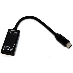 Resim Beek Bc-dsp-adp-usbc-hu-015 Usb Type C To Hdmı 4k 2k 30hz Nikel Usb Ekran Adaptörü 