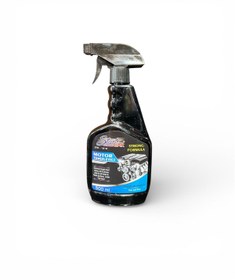 Resim StarCar Motor Temizleyici 500 ml 