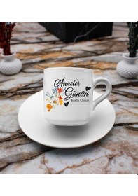 Resim Anneler Gününe Özel Baskılı 2'li Türk Kahve Fincanı & Metal Mum Hediye Seti Anneye Hediye T2 