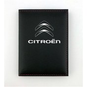 Resim HEDİYEDİYE Citroen Siyah Ruhsat Kabı 