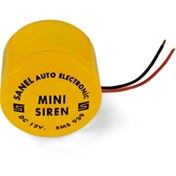 Resim Sanel SMS939 12V Mini Siren Geri Vites Kornası – Su Geçirmez IP67 