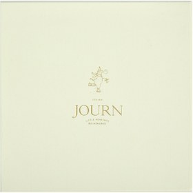 Resim Baby Journal - Rose 