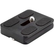 Resim Digipod Fm Plate 