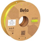 Resim Beta Filament Beta TPU 95A Filament Transparent Lemon Yellow 