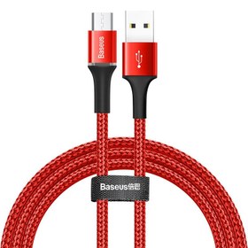 Resim Baseus Halo 3A Micro USB 1 Metre Şarj Kablosu Kırmızı 