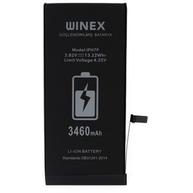 Resim Winex İphone 7 Plus Uyumlu Güçlendirilmiş Premium Batarya 