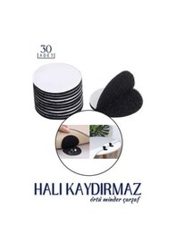 Resim Hsnet Halı Kaydırmaz Cırt Pedler 30 Adet - Net9989-2283 Renkli 