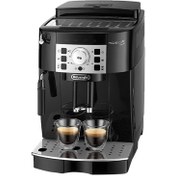 Resim Delonghi ECAM22.110.B Tam Otomatik Kahve Makinesi Siyah 