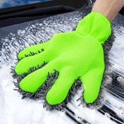 Resim Çift Taraflı Mikrofiber Araba Yıkama Eldiveni - İç ve Dış Otomatik Temizlik için Çizik Olmayan Güçlü Dezenfeksiyon Eldiveni, Boya Zararına Girmeyen, Çok Amaçlı Detaylandırma Aracı, Araba Yıkama Aksesuarı, Pil Olmadan 