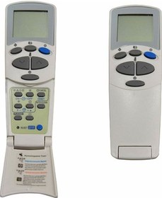 Resim Altus Alk2420 Klima Kumandası 