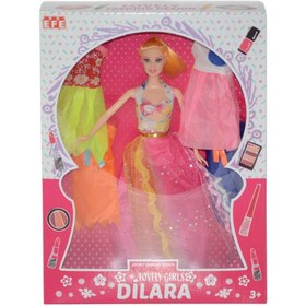 Resim 227 KUTU DİLARA BEBEK 