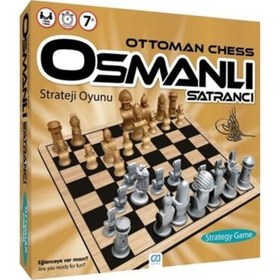 Resim Osmanlı Satranç 