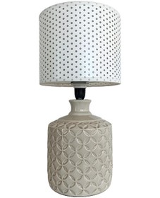 Resim Elodi Krem Polyester Abajur Krem 