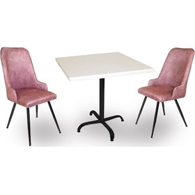 Resim Beymobilya Indigo Werzalit Kare - Çırağan Fiskos Seti (70X70) (523081368) 