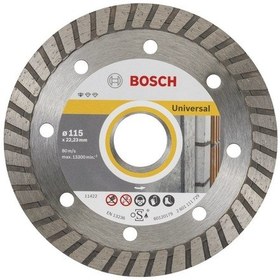 Resim Bosch 9+1 Standard For Universal Turbo Elmas Kesme Diski 115 mm - 2608603249 