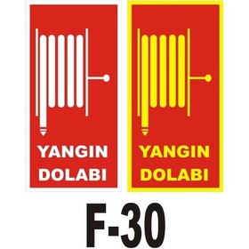 Resim Fosforlu & Düz Levha Yangın Dolabı Burada 