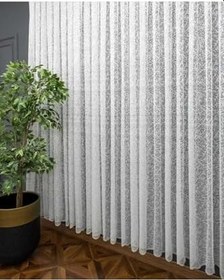 Resim Altuntaş Tasarım JAKAR PATİ ORTA PİLE 1X2.5 (SALON-MUTFAK-ÇOCUK ODASI) - ENXBOY BEYAZ 200 x 170 