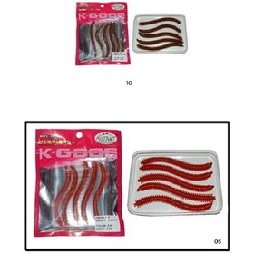 Resim Mutant 3507 Spin-lrf 8.5cm Aromalı Silikon Kurt Yem 5'li Set 